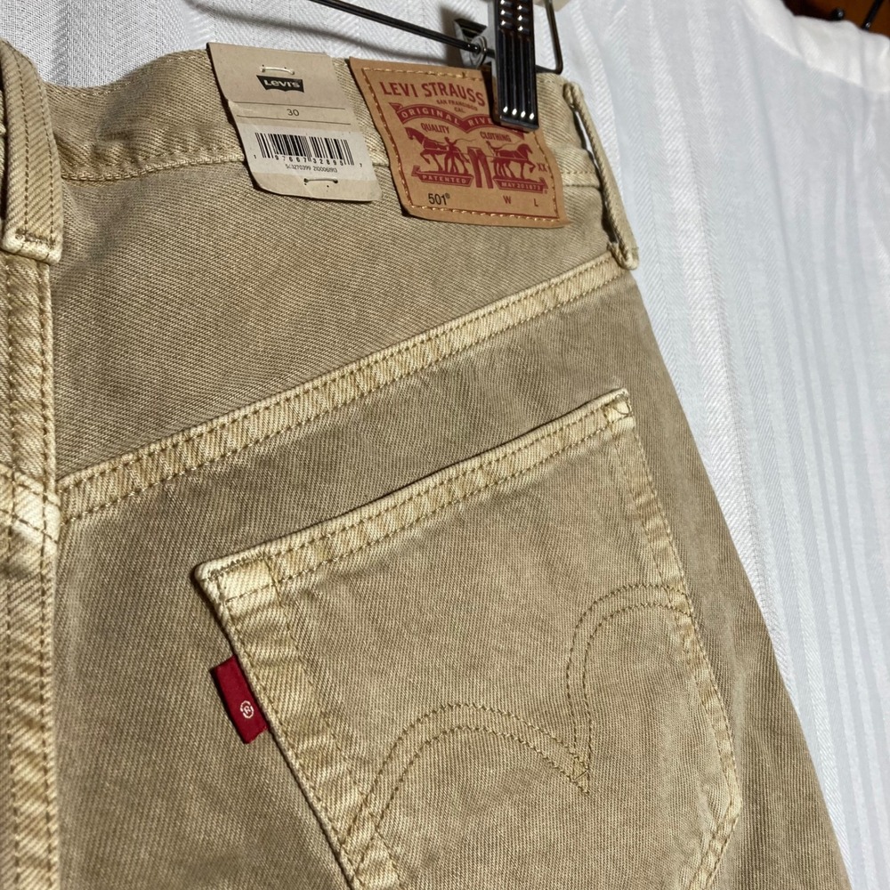 Levis 501 Original High Rise Cutoff Denim Shorts Tan‎ Khaki Button Fly 30 NEW - Picture 3 of 10
